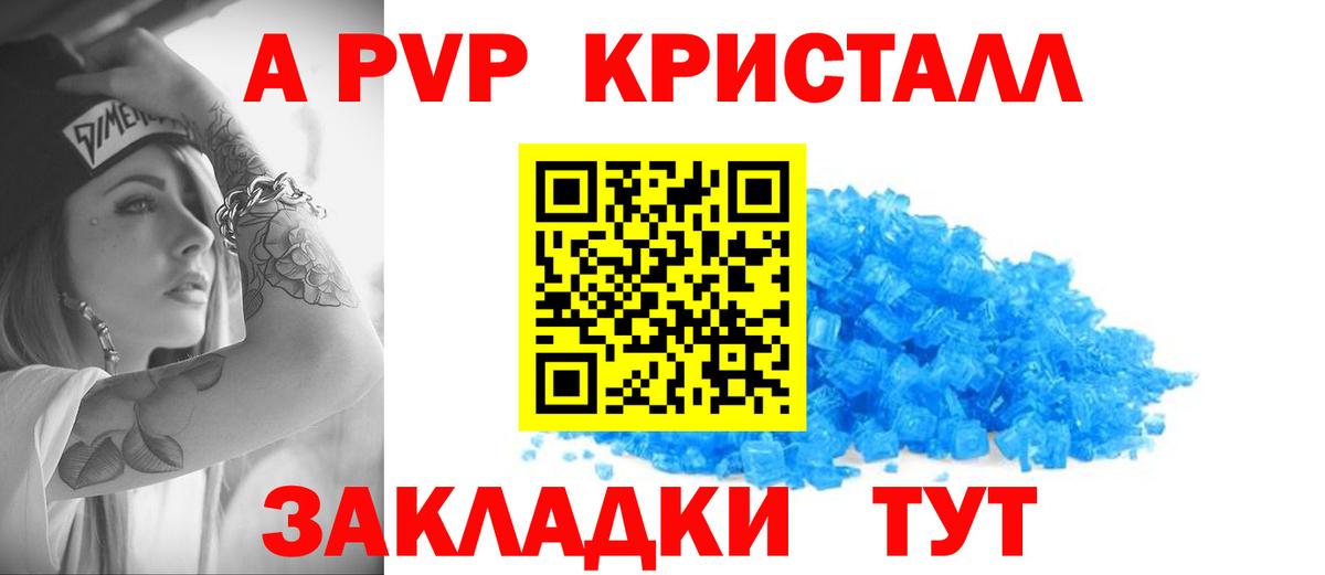 MDMA Павловский Посад