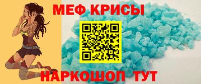 мдпв Среднеуральск