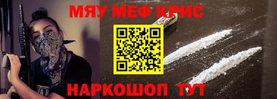 мдпв Среднеуральск