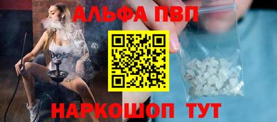 мдпв Среднеуральск