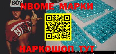 крисы Ставрополь