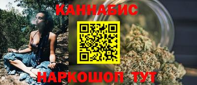 MESCALINE Старая Купавна