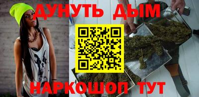 MESCALINE Старая Купавна