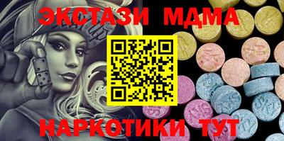 мдпв Среднеуральск