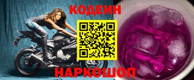 крисы Ставрополь