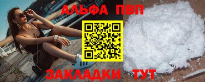 мдпв Среднеуральск
