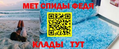мдпв Среднеуральск