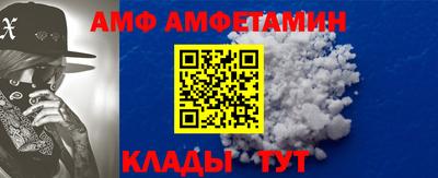 мдпв Среднеуральск