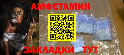 мдпв Среднеуральск