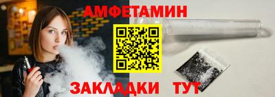 крисы Ставрополь