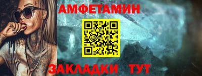 MESCALINE Старая Купавна