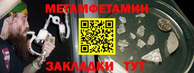 MESCALINE Старая Купавна