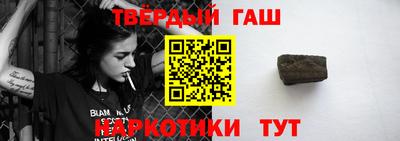 MESCALINE Старая Купавна