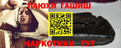 крисы Ставрополь