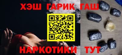 крисы Ставрополь