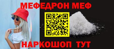 мдпв Среднеуральск